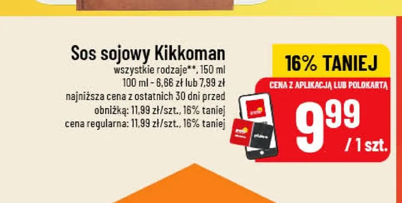 Sos sojowy Kikkoman promocja w POLOmarket