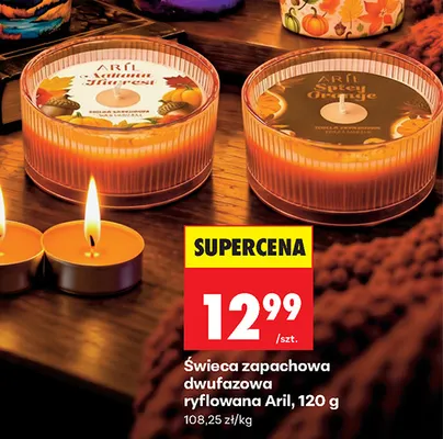 Świeca zapachowa dwufazowa ryflowana Aril promocja w Biedronka