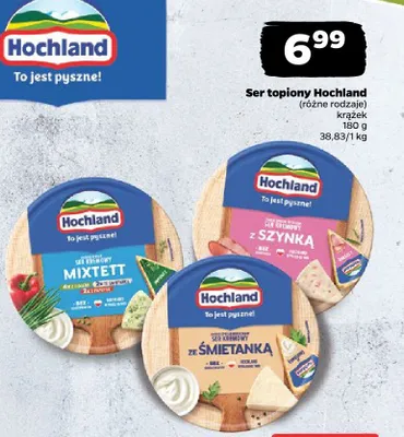 Ser topiony krążek różne rodzaje promocja w Netto