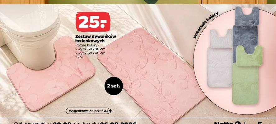 Zestaw dywaników łazienkowych promocja w Netto