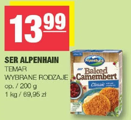 Ser Alpenhain Temar promocja w SPAR