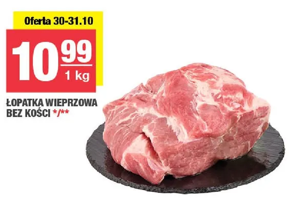 Łopatka wieprzowa bez kości promocja w SPAR