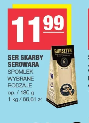 Ser Skarby Serowara Spomlek promocja w SPAR