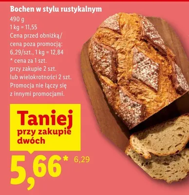 Bochen w stylu rustykalnym Piekarnia Lidla promocja w Lidl
