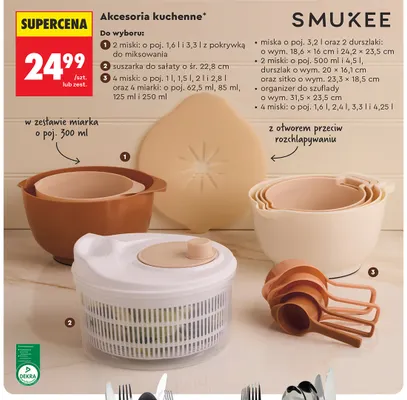 Organizer do szuflady Smukee promocja w Biedronka