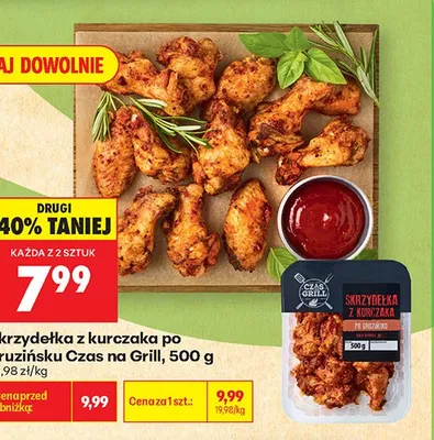 Skrzydełka z kurczaka po gruzińsku Czas na Grill promocja w Biedronka