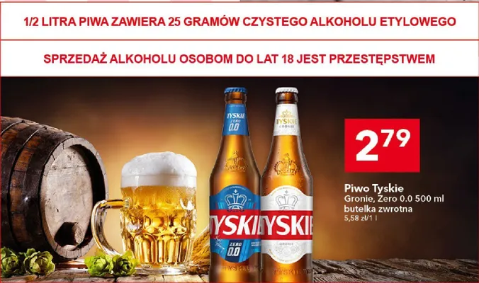 Piwo Tyskie Gronie promocja w LEWIATAN