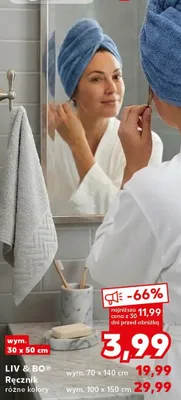 Ręcznik różne kolory 100x150 cm promocja w Kaufland