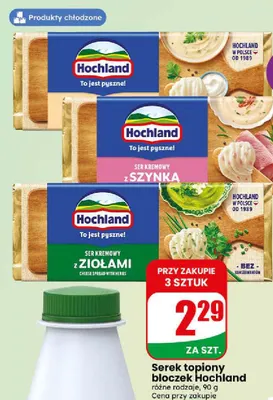 Serek topiony bloczek z ziołami Hochland promocja w Dino