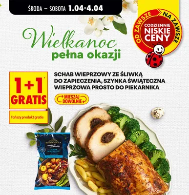 Schab wieprzowy ze śliwką do zapieczenia 1+1 GRATIS promocja w Biedronka
