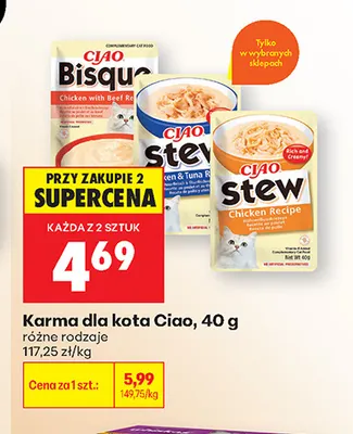 Karma dla kota Ciao promocja w Biedronka