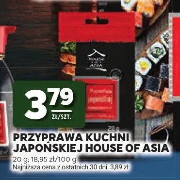 Przyprawa kuchni japońskiej House of Asia promocja w Stokrotka
