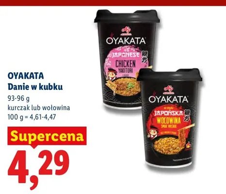 Danie w kubku kurczak Oyakata promocja w Lidl