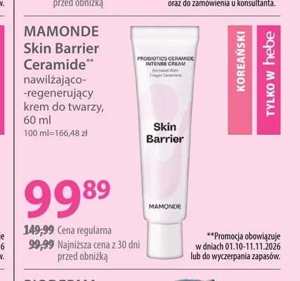 Nawilżająco-regenerujący krem do twarzy Skin Barrier Ceramide Mamonde promocja w Hebe