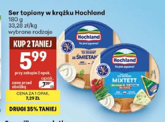 Ser topiony w krążku Hochland ze śmietaną promocja w Delikatesy Centrum