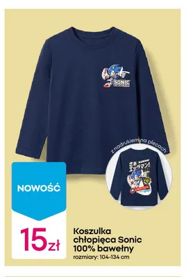 Koszulka chłopięca Sonic promocja w Pepco