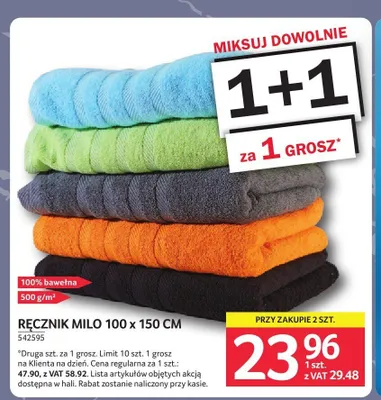 Ręcznik Milo 100x150 cm promocja w Selgros