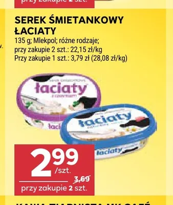 Serek śmietankowy Łaciaty promocja w Stokrotka