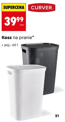 Kosz na pranie Curver 60 l promocja w Biedronka