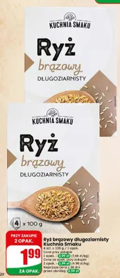 Ryż brązowy długoziarnisty Kuchnia Smaku promocja
