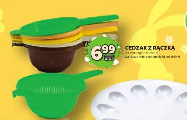 Cedzak z rączką 24cm różne rodzaje promocja w Stokrotka