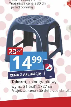 Taboret 31,5x31,5x27 cm promocja w Prymus AGD