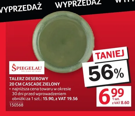 Talerz deserowy 20 cm Cascade zielony Spiegelau promocja w Selgros