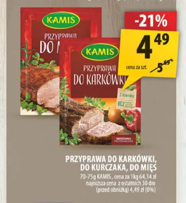Przyprawa do karkówki Kamis promocja w Arhelan