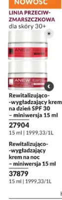 Krem do twarzy na noc Anew rewitalizująco-wygładzający miniwersja promocja w AVON