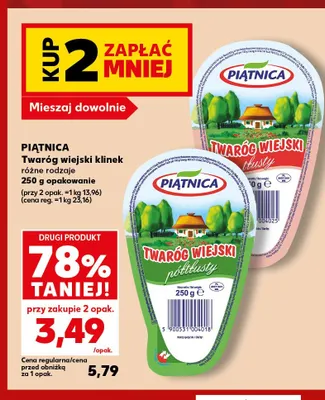 Twaróg wiejski klinek tłusty Piątnica promocja w Kaufland