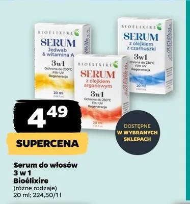 Serum do włosów 3 w 1 (różne rodzaje) promocja w Netto