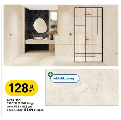 Gres Hari beige Tubądzin promocja w Castorama