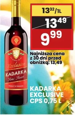 Wino exclusive cpg promocja w Wafelek