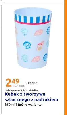 Kubek z tworzywa sztucznego z nadrukiem 350 ml promocja w Action