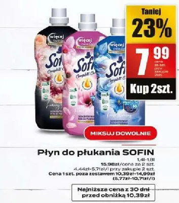 Płyn do płukania różne rodzaje promocja w Supeco