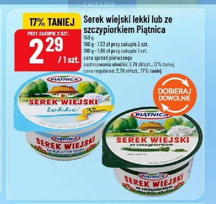Serek wiejski lekki Piątnica promocja w POLOmarket