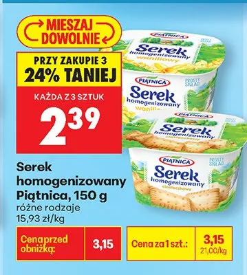 Serek homogenizowany różne rodzaje promocja w Biedronka
