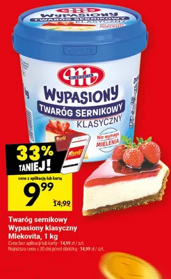 Ser promocja w Twój Market
