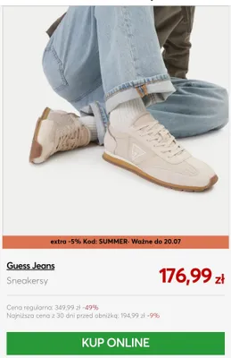 Sneakersy Guess Jeans promocja w eobuwie.pl