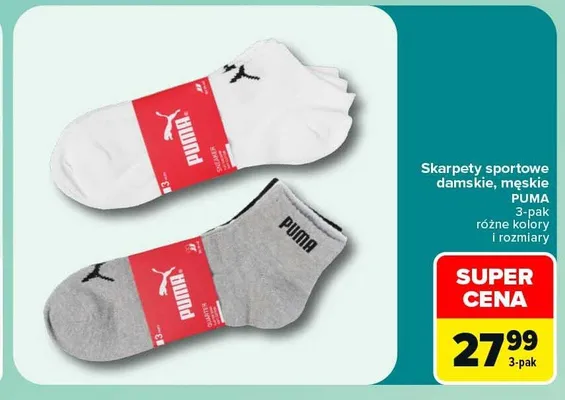Skarpety sportowe damskie męskie PUMA 3-pak promocja w Carrefour