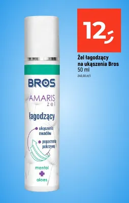 Żel łagodzący na ukąszenia promocja w Dealz