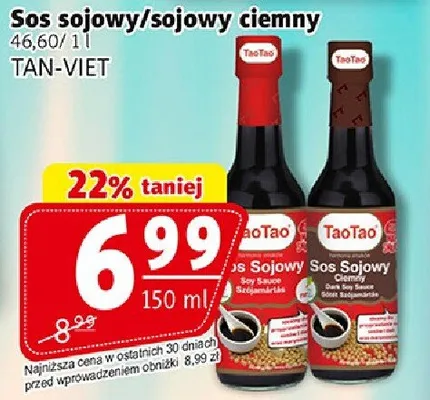 Sos sojowy/sojowy ciemny promocja w Prim Market