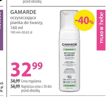 Oczyszczająca pianka do twarzy Gamarde promocja w Hebe