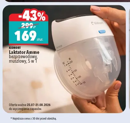Laktator Amme bezprzewodowy muszlowy Kidnort promocja w Biedronka Home