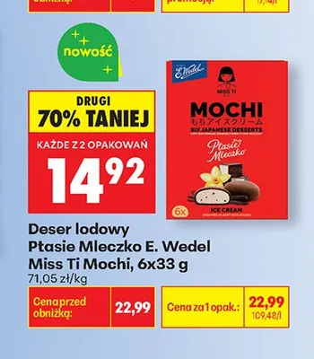 Deser lodowy Ptasie Mleczko E. Wedel Miss Ti Mochi 6-pak 33g promocja w Biedronka