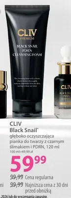 Głęboko oczyszczająca pianka do twarzy z czarnym ślimakiem i PDRN promocja w Hebe