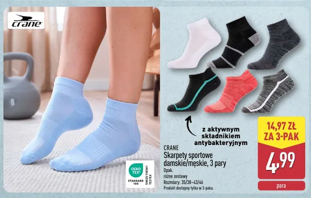Skarpety sportowe damskie Crane z aktywnym składnikiem antybakteryjnym promocja w Aldi