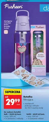 Butelka filtrująca Dafi Pusheen Soft promocja w Biedronka