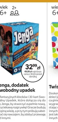Gra Jenga dodatek Swobodny upadek promocja w Dzień Dziecka