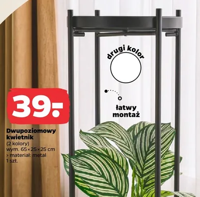 Dwupoziomowy kwietnik promocja w Netto